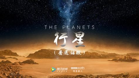 《DK行星·一本太阳系旅行指南》（精装） 62.66元（需用券）62.66元 - 爆料电商导购值得买 - 一起惠返利网_178hui.com