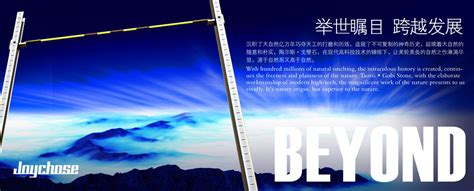 【黄河艺术】举世闻名的潍坊风筝_中国黄河网