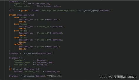 抖音seo源码·源代码搭建·支持二开(开源)系统_抖音seo源代码-CSDN博客
