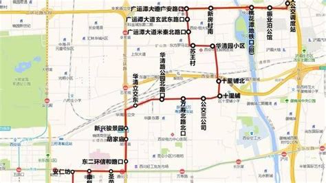 西安新增100块电子公交站牌 到站信息一目了然- 中国日报网
