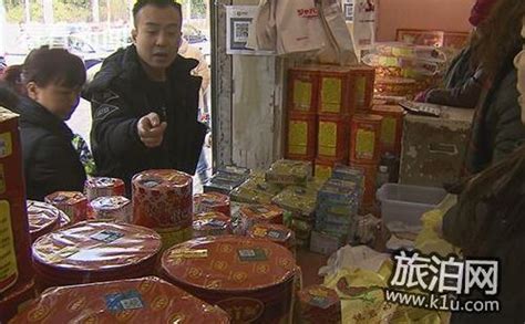 2018上海市烟花爆竹销售点地址_旅泊网