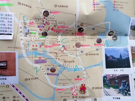 上海五大新城:嘉定 青浦 松江 奉贤 南汇 规划范围、定位-上海搜狐焦点