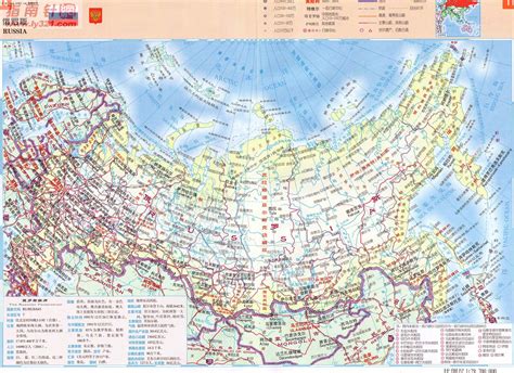 俄罗斯联邦行政区划地图中文版_word文档在线阅读与下载_文档网