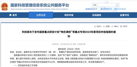 全力支持中国5G建设：从杭州研发中心看诺基亚底气何在 - 诺基亚贝尔 — C114通信网