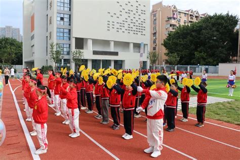 第三届“奉化、余姚、慈溪”三地市小学体育教学联谊活动在岳林中心小学举行