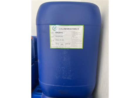 NXZ 矿物油消泡剂-山东上彩新材料技术有限公司-水性树脂_水性异氰酸酯固化剂