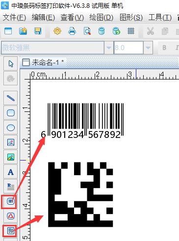 ean-13条码编码规则 ean-13条码的编码方法-BarTender中文网站