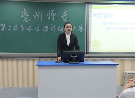 中文与传媒系与亳州广播电视台共建实践教育教学基地