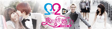 [视频]《咱们结婚吧》曝新款预告 刘涛王自健饰演夫妻"生升两难" - 电影音乐 - 红网视听