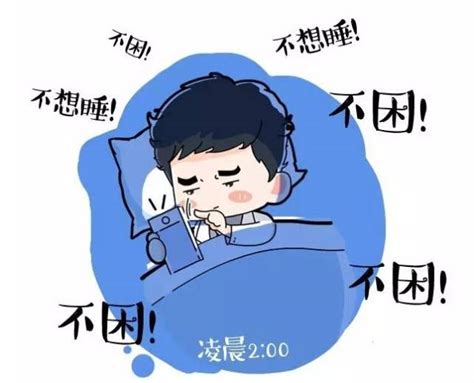 困_[标签:标题1]