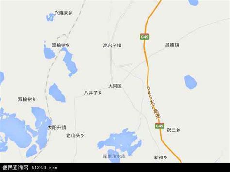 山西省地形地势图下载(5P)_地图114网