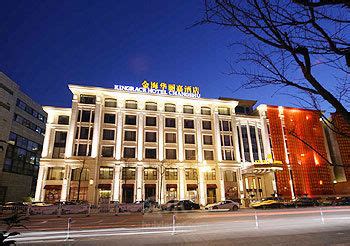 常熟雅致酒店 -上海市文旅推广网-上海市文化和旅游局 提供专业文化和旅游及会展信息资讯