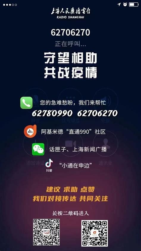 教育部暑期高校学生资助热线电话7月1日开通 —中国教育在线