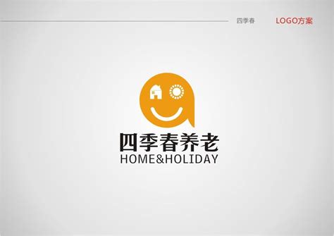 湖南省乐龄养老服务有限公司LOGO设计 - LOGO123