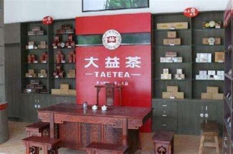 云南十大茶厂排名 云南有名气的大茶厂有几个?_普洱茶 - 「茶文化知识网」