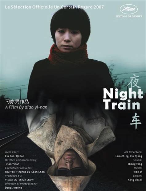 《午夜火车》-高清电影-完整版在线观看