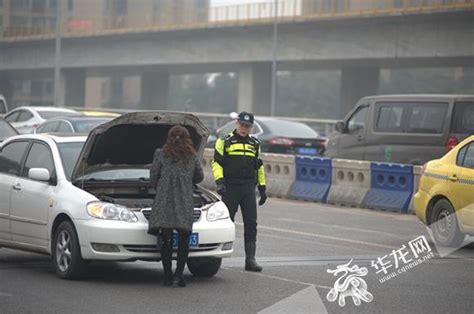 重庆交巡警全面启动交通安全百日整治行动 - 知乎
