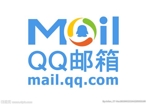 QQ邮箱官方版_QQ邮箱官方版安卓客户端下载[电子邮箱]-下载之家