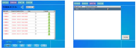 【央视影音客户端下载】央视影音PC版 v5.0.0.1 最新官方版-开心电玩