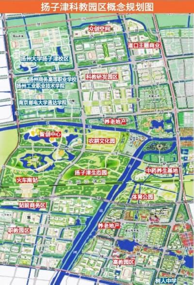 扬州南区发展规划2020,扬州城市规划2035年,扬州汊河高新区规划(第2页)_大山谷图库