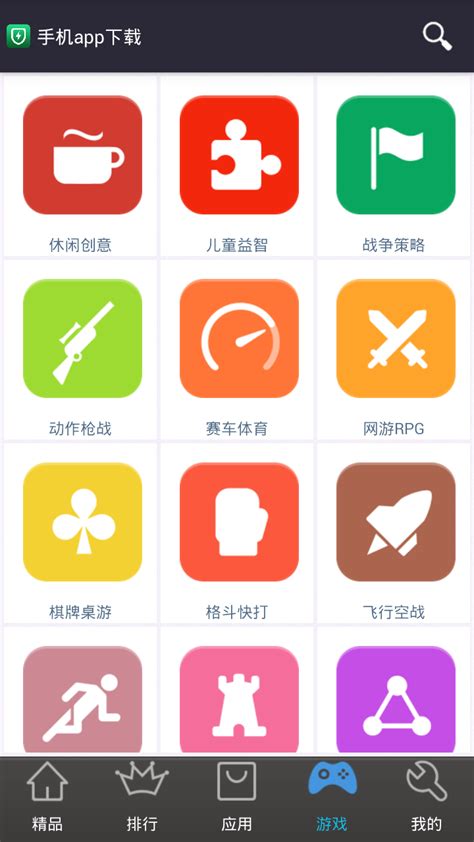 app应用市场图设计_致美丽的你olu-站酷ZCOOL