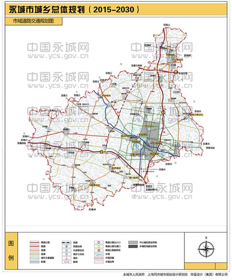 永州市地理国情地图集_规划成果展示_市自然资源和规划局_永州市人民政府