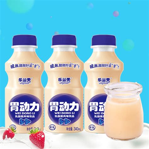 【乐益天乳酸菌风味饮料340ml*12瓶】-惠买-正品拼团上惠买