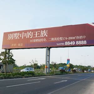 重庆开业策划广告公司（重庆开业策划广告公司有哪些） - 雷诺策划