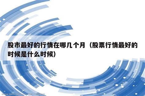 我们到底还剩多少时光是什么歌，《还剩多少时光》歌曲介绍-找歌网