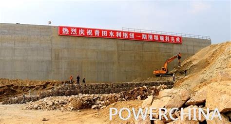 我国今年重点推进的重大水利工程再开工一项_中国水利报-梨视频官网-Pear Video
