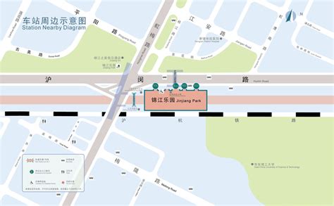 3月5日起上海、广州地铁二维码实现互联互通 -上海市文旅推广网-上海市文化和旅游局 提供专业文化和旅游及会展信息资讯