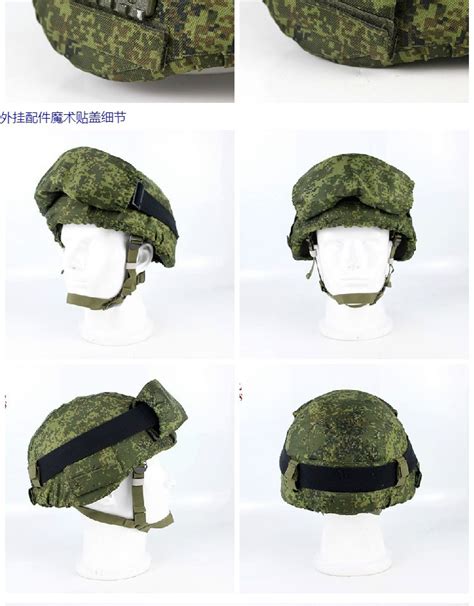 战术头盔fast玻璃钢1.5kg3斤新款防爆防弹头盔耐摔特战训练头盔-淘宝网