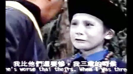 港台绝版鬼片《幽幻道士4之孩子王》国语 - 影音视频 - 小不点搜索