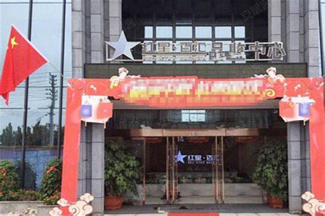 “殷商之源 大美商丘”——百校学子商丘研学行活动成功举行 - 河南省文化和旅游厅