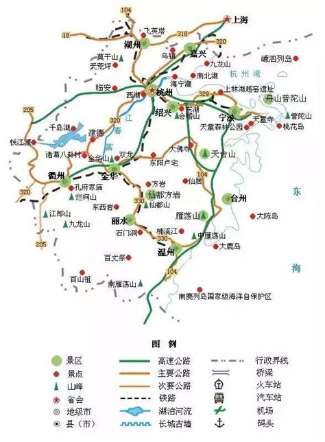 沪苏浙皖鲁豫共同发布清明高速出行指南，日均车流量将逾1400万_新华报业网