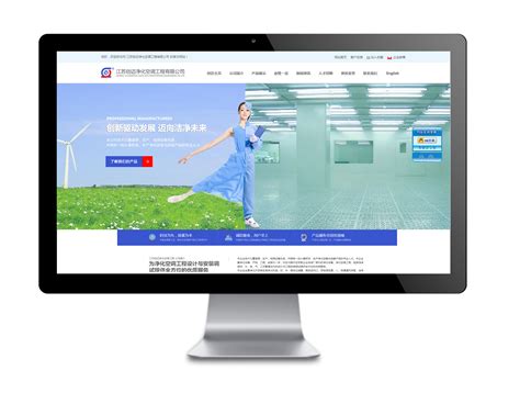 河南做网站公司，河南网络推广，河南网站优化