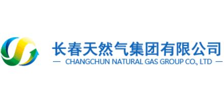 天然气公司logoPNG图片素材下载_公司logoPNG_熊猫办公