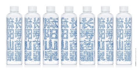 高鹏设计——锦江泉天然饮用水包装设计