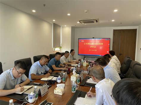 贵州工程公司 基层动态 基础设施分公司召开全体职工大会