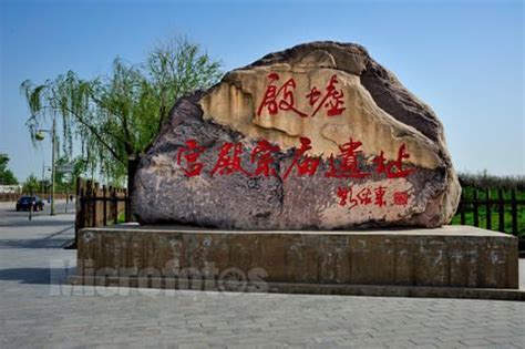 殷墟是中国考古圣地-河南省文物局