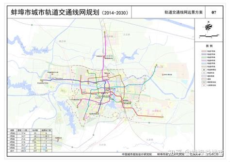 安徽蚌埠：优化营商环境 壮大产业集群