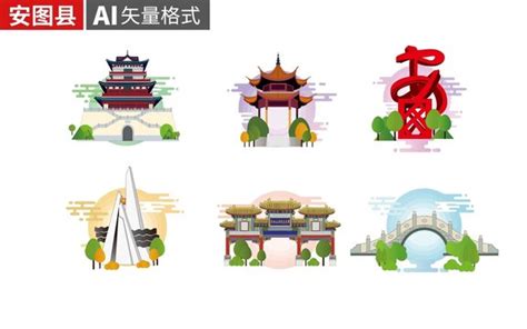 魏县著名地标建筑景点素材,海报设计,画册/宣传单/广告,设计模板,汇图网www.huitu.com