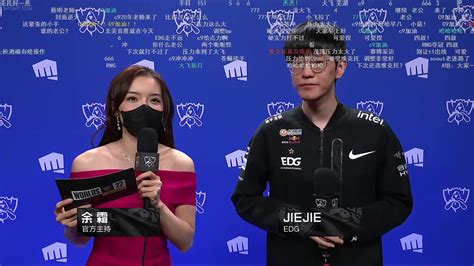 EDG战胜FNC赛后采访，jiejie直言很想打小花生-直播吧