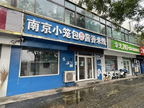 正官庄旗舰店