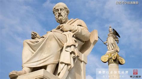 帕拉图图片