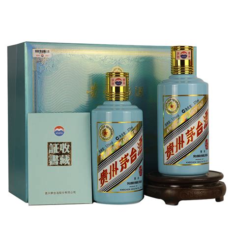 2021年 贵州茅台辛丑牛年生肖纪念酒 酱香型白酒 53度500ml一瓶 - 阿里拍卖