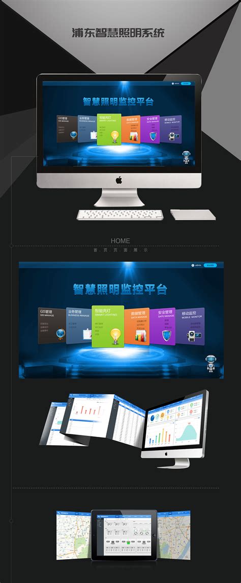 米家 新拟态主题 UI设计|UI|APP界面|FangZetao - 原创作品 - 站酷 (ZCOOL)