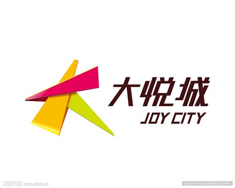 大悦城logo设计图__企业LOGO标志_标志图标_设计图库_昵图网nipic.com