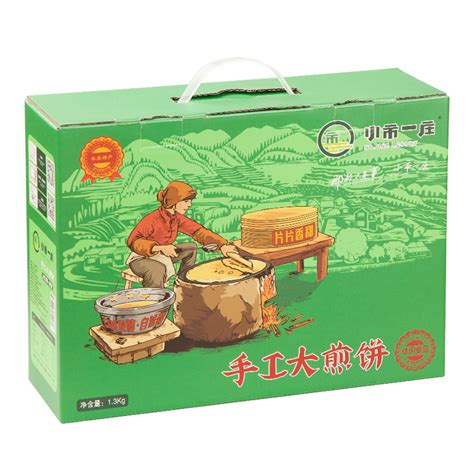 上海礼盒工厂翻盖礼盒定制包装盒定制厂家各种礼盒礼品盒定制纸盒-阿里巴巴