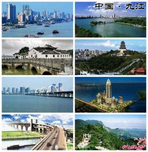 江西最宜居的三座城市：省会南昌落选，九江排榜首_巴拉排行榜